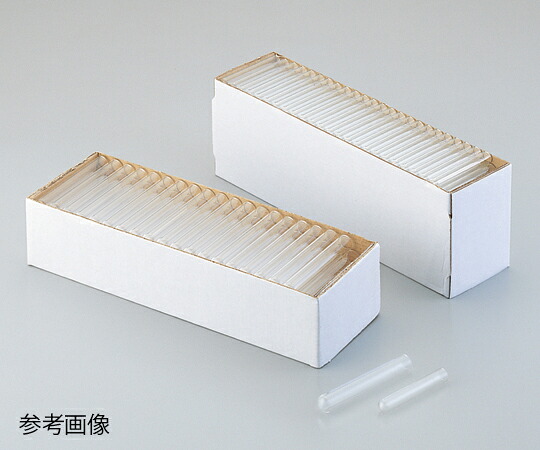 ★ポイント最大16倍★【全国配送可】-テストチューブ　8mL　胴径Φ12×全長110mm　1ケース（250本/箱×4箱入） アズワン 型番 - 　JAN 4589638247804 aso 1-4865-06 ●在庫品 納期約 3営業日-【医療・研究機器】