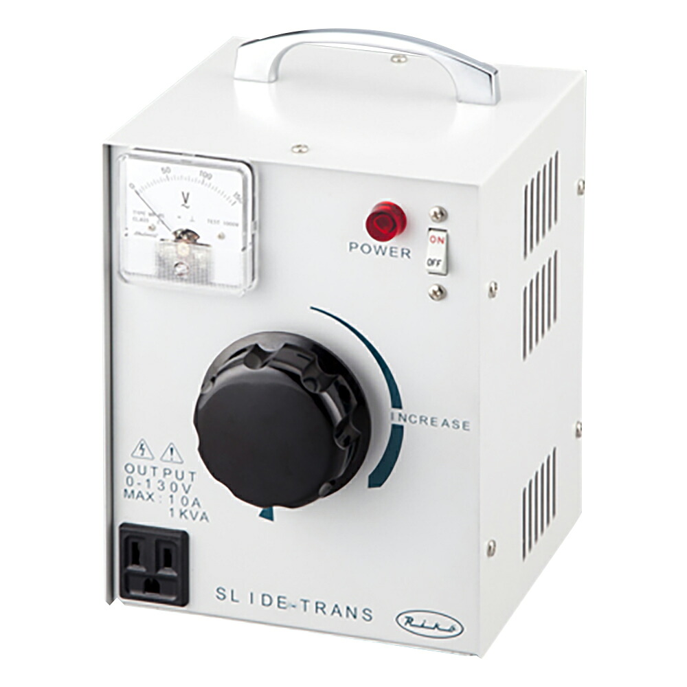 ★尖んがり最大限度16倍★【全国送りとどける可】-横すべりトランス状態 130V-10A MSA-10II 日本の首都理工舎 型番 MSA-10II  aso 1-5028-01  ●お取寄品 納期約 63取り引き日-【診療・修める備品】