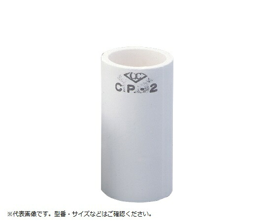 ★尖んがり最大限度16倍★【全国送りとどける可】-風変わり耐火ルツボ 580mL ニッカトー 型番 CP85  JAN 4589882976307 aso 1-5331-04  ●店卸し資産品 納期約 3取り引き日-【診療・修める備品】