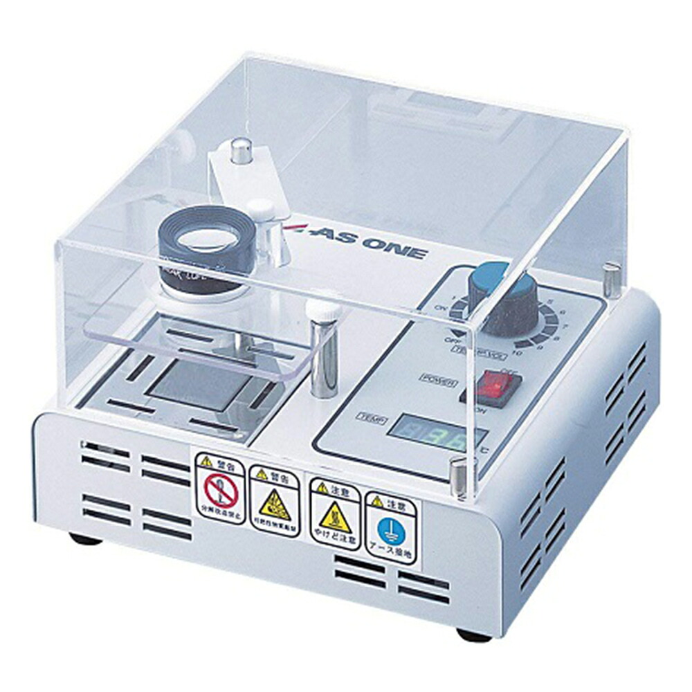 ★ポイント最大16倍★【全国配送可】-融点測定器 アズワン 型番 ATM-02 　JAN 4560111768016 aso 1-5804-02 ●在庫品 納期約 3営業日-【医療・研究機器】