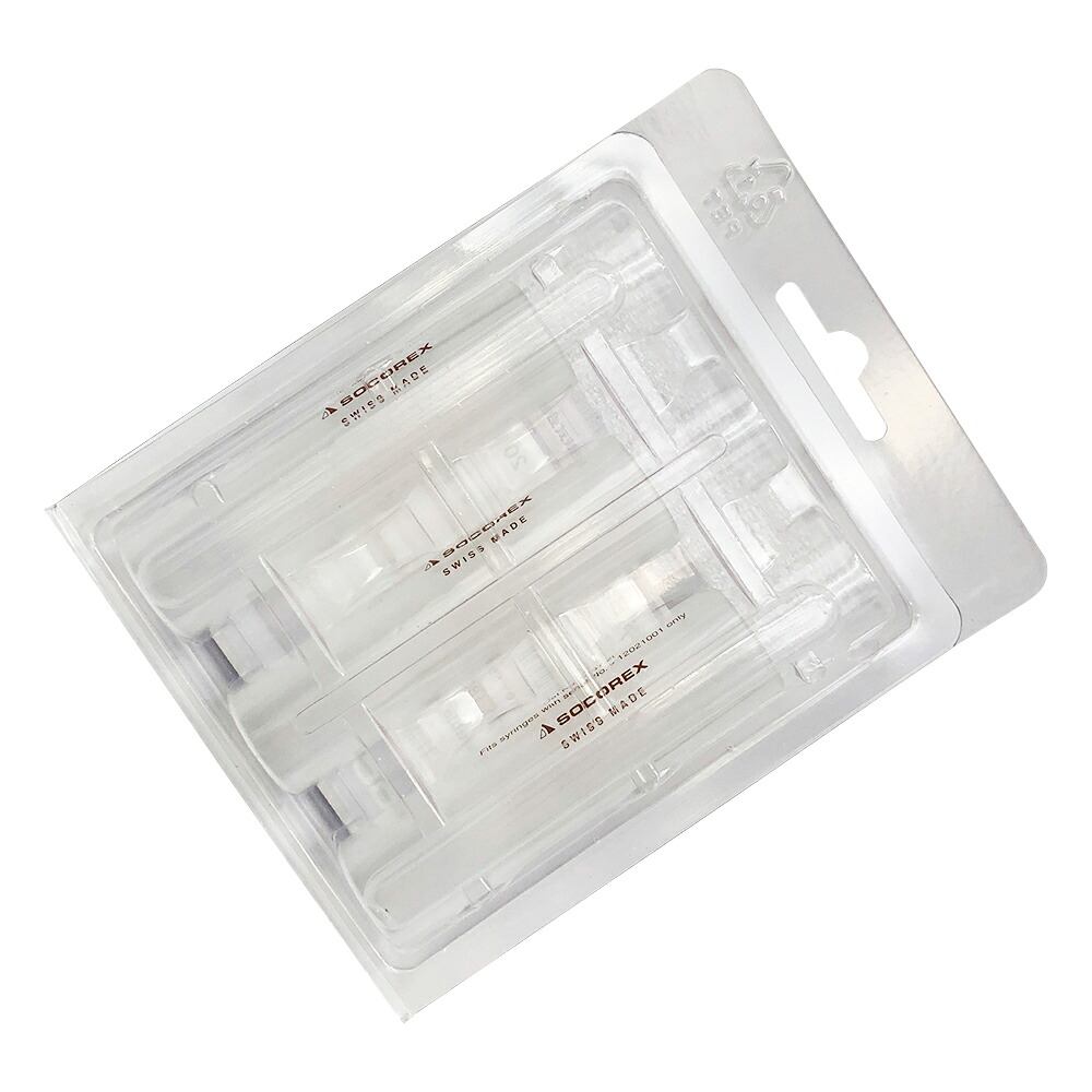 ★尖んがり最大限度16倍★【全国送りとどける可】-ソコレックスSH用バレル 20mL 3個入 ソコレックス 型番 0187.20  JAN 4573296410403 aso 1-6726-06  ●店卸し資産品 納期約 3取り引き日-【診療・修める備品】