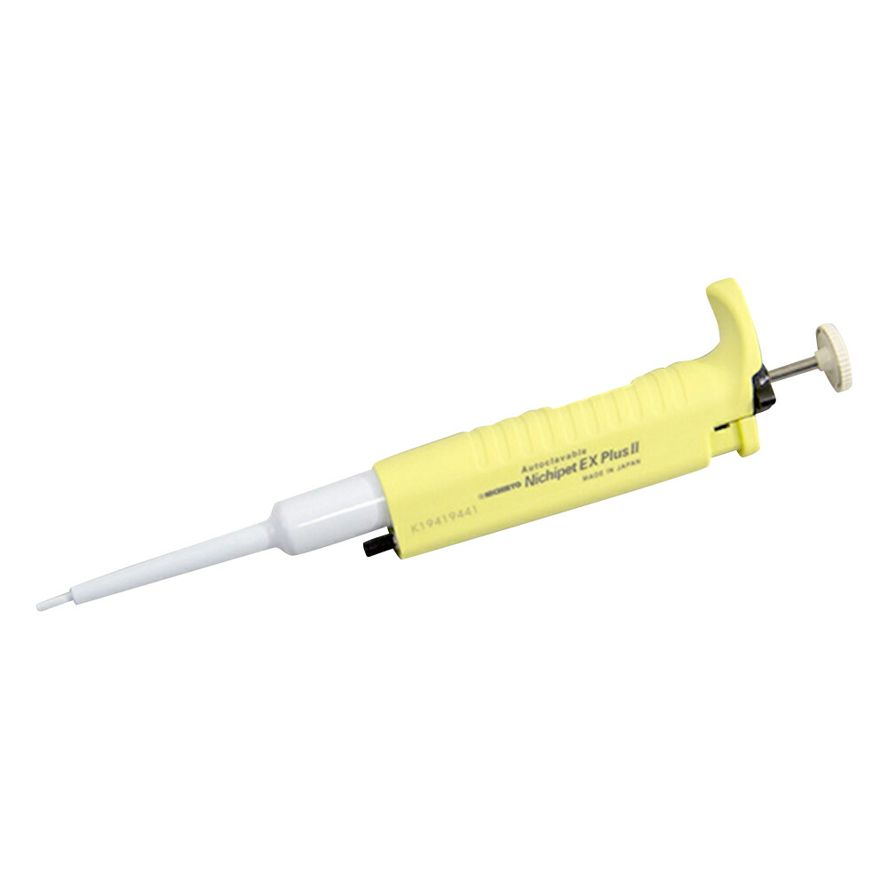 ★ポイント最大16倍★【全国配送可】-Nichipet EX PlusII (0.1～2.0μL) ニチリョー 型番 00-NPLO2-2 　JAN 4589514240233 aso 1-7897-21 ●在庫品 納期約 3営業日-【医療・研究機器】