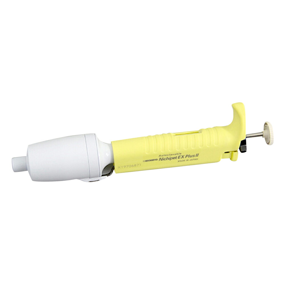 ★ポイント最大16倍★【全国配送可】-Nichipet EX PlusII (1000～10000μL) ニチリョー 型番 00-NPLO2-10000 　JAN 4589514240301 aso 1-7897-28 ●在庫品 納期約 3営業日-【医療・研究機器】
