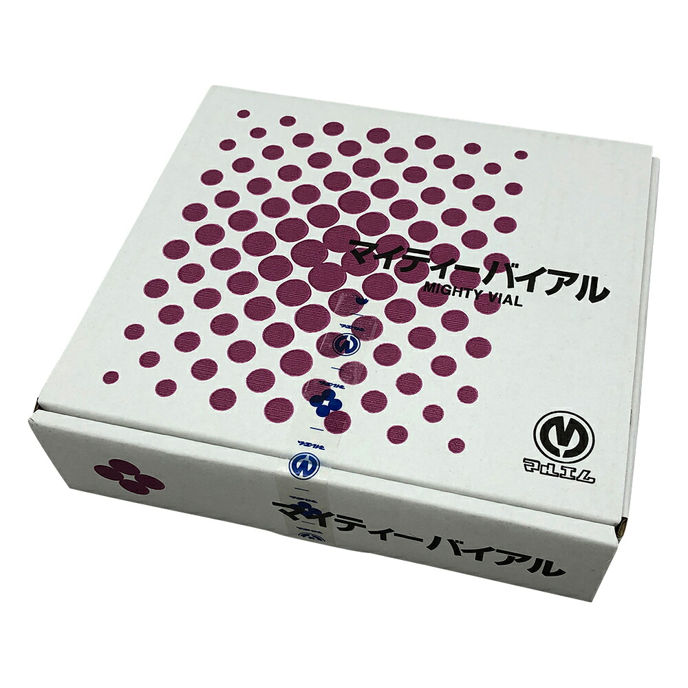 ★ポイント最大16倍★【全国配送可】-マイティーバイアル 5mL 100本入 褐色 マルエム 型番 No.1  aso 1-8129-04  ●在庫品 納期約 3営業日-【医療・研究機器】