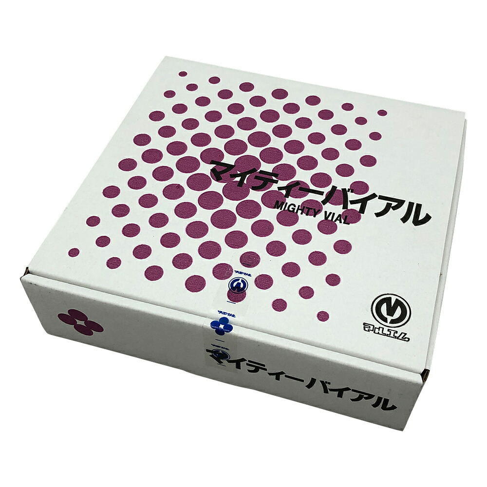 ★ポイント最大16倍★【全国配送可】-マイティーバイアル 13mL 50本入 褐色 マルエム 型番 No.4  aso 1-8129-07  ●在庫品 納期約 3営業日-【医療・研究機器】