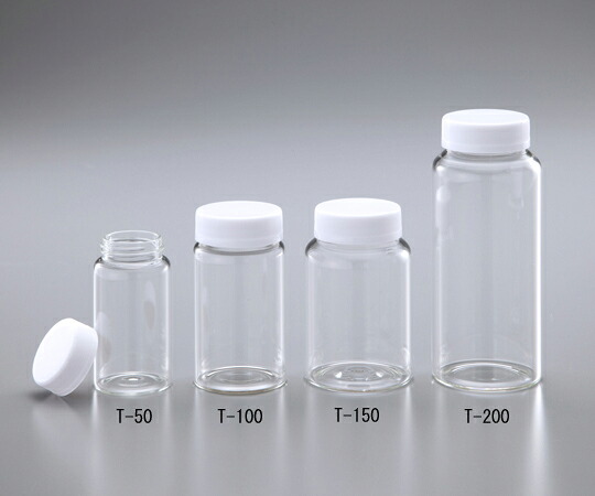 ★ポイント最大16倍★【全国配送可】-FSメディアバイアル 50mL 40本入 マルエム 型番 T-50  aso 1-8416-01  ●在庫品 納期約 3営業日-【医療・研究機器】
