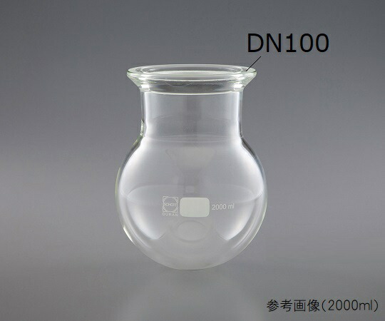 ★ポイント最大16倍★【全国配送可】-セパラブルフラスコ　丸形（DURAN(R)）　10000mL SCHOTT/DURAN 型番 243958604 　JAN 4032051030169 aso 1-8491-04 ●在庫品 納期約 3営業日-【医療・研究機器】 64,379円