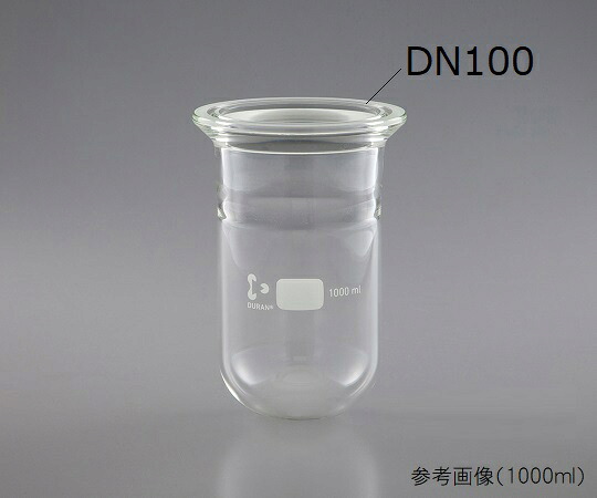 ★ポイント最大16倍★【全国配送可】-セパラブルフラスコ 円筒形丸底（DURAN(R)） 500mL SCHOTT/DURAN 型番 243904409  JAN 4032051029828 aso 1-8492-01  ●在庫品 納期約 3営業日-【医療・研究機器】