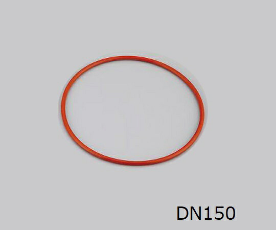 ★ポイント最大16倍★【全国配送可】-セパラブルフラスコ用O-Ring　157×5mm　シリコン SCHOTT/DURAN 型番 06248015 　JAN 4589638324871 aso 1-8496-14 ●在庫品 納期約 3営業日-【医療・研究機器】