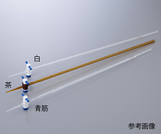 ★ポイント最大16倍★【全国配送可】-ビュレット　テフロン（R）コック付き　白　50mL アズワン 型番 - 　JAN 4571110706541 aso 1-8578-03 ●在庫品 納期約 3営業日-【医療・研究機器】