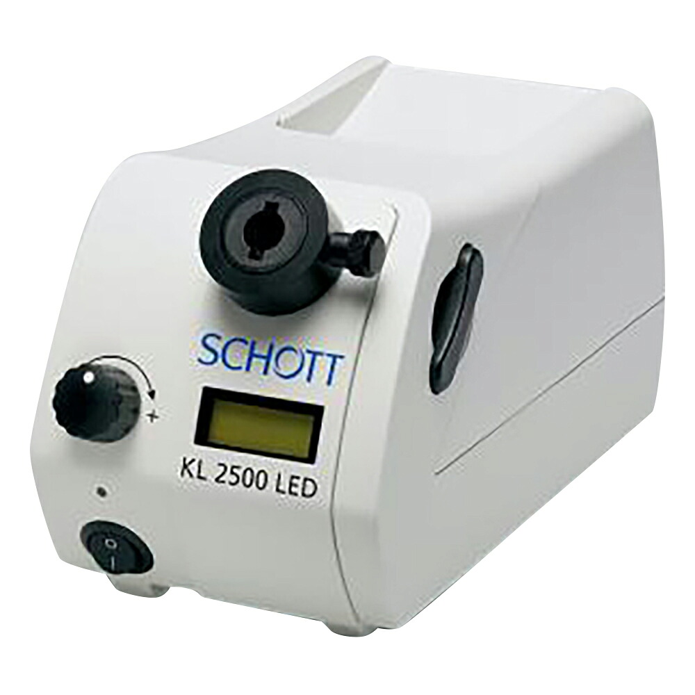 ★尖んがり最大限度16倍★【全国送りとどける可】-ファイバーオプティックライトソース SCHOTT 型番 KL2500LED  aso 1-8799-31  ●お取寄品 納期約 43取り引き日-【診療・修める備品】