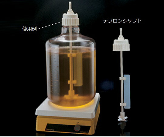 ★ポイント最大16倍★【全国配送可】-NB 大型瓶用ロット 10/20L(1個入) Thermo　Fisher　Scientific 型番 2227-0020 　JAN 4589488360609 aso 1-8810-01 ●お取寄品　納期約 6営業日-【医療・研究機器】