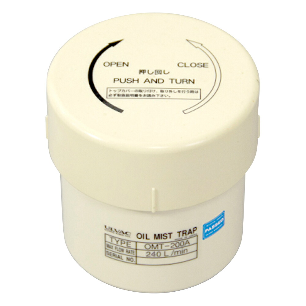 売れ筋 MWPSI2BOM9G [MWPSI2BOM9G]