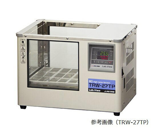 ★ポイント最大16倍★【全国配送可】-ラボビュー (恒温水槽) 42L アズワン 型番 TRW-42TP 　JAN 4580110237115 aso 1-8970-05 ●在庫品 納期約 3営業日-【医療・研究機器】