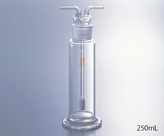 ★ポイント最大16倍★【全国配送可】-ガス洗浄瓶（棒フィルター付き） 250mL クライミング 型番 CL0456-02-10  JAN 4573310033670 aso 1-9543-02  ●在庫品 納期約 3営業日-【医療・研究機器】