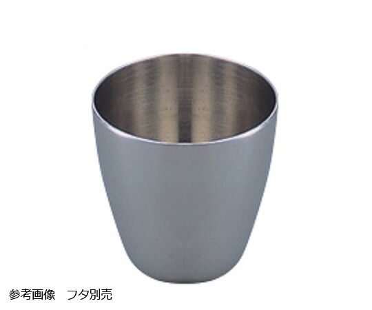 ★ポイント最大16倍★【全国配送可】-ニッケル製るつぼ　本体　50mL Fisher　Scientific 型番 13-812-128 　JAN 4580514230729 aso 1-9861-03 ●在庫品 納期約 3営業日-【医療・研究機器】