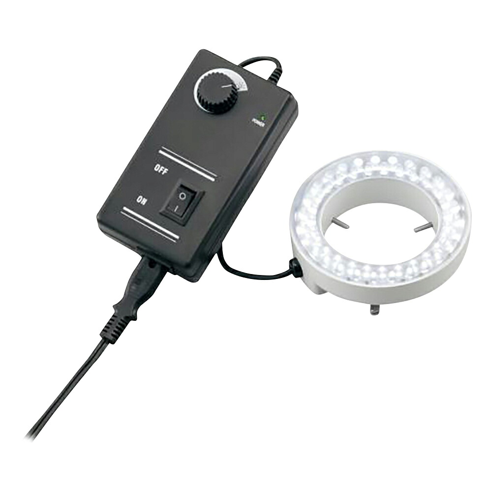★ポイント最大16倍★【全国配送可】-実体顕微鏡用LED照明装置 アズワン 型番 MIC-199 　JAN 4580110231601 aso 1-9940-01 ●在庫品 納期約 3営業日-【医療・研究機器】 25,478円