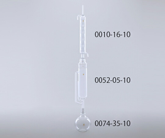 ★ポイント最大16倍★【全国配送可】-ソックスレー抽出器II型/2000mL　（抽出部） クライミング 型番 CL0052-05-10 　JAN 4573310003758 aso 1-9955-01 ●お取寄品　納期約 24営業日-【医療・研究機器】