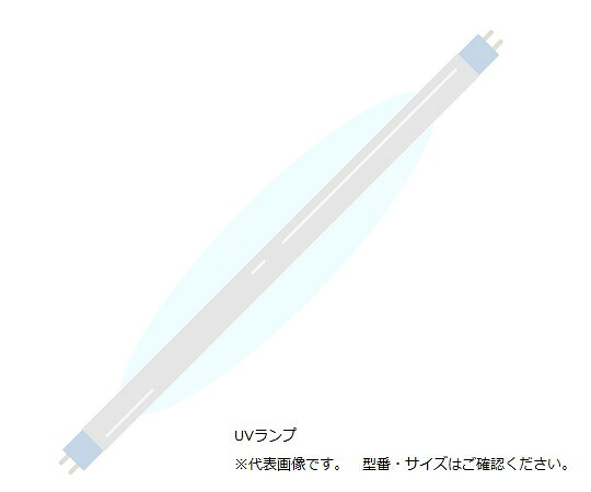 ★尖んがり最大限度16倍★【全国送りとどける可】-高純水生み出すこと作りつける 本体用254aUV照明ランプ Merck 型番 ZLXUVLP01  aso 2-1948-16  ●店卸し資産品 納期約 3取り引き日-【診療・練習曲計器】