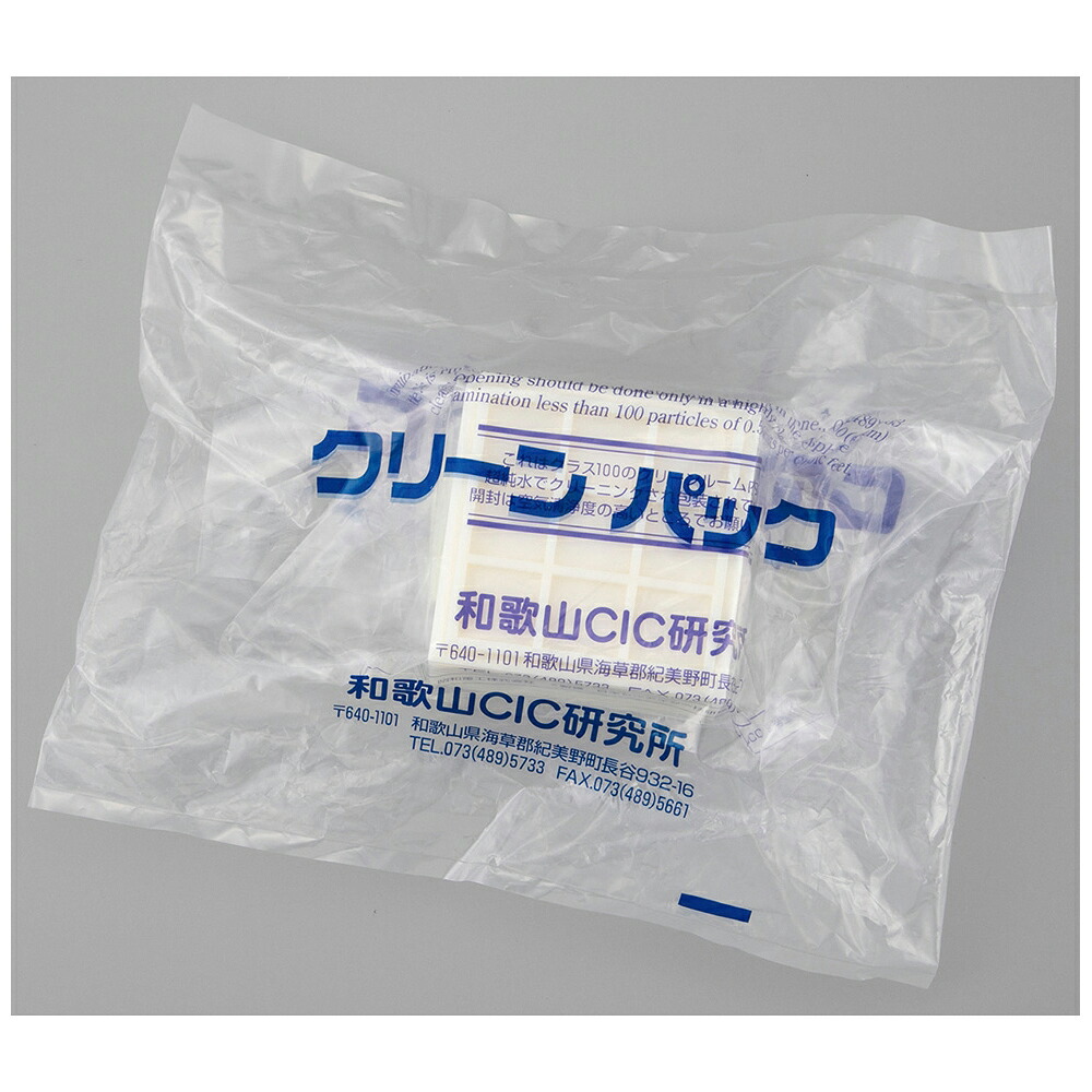 ★尖んがり最大限度16倍★【全国送りとどける可】-手当てお盆SCC 3×3 自然的 10枚入 アズワン 型番 H44-999-1415  JAN 4582619628005 aso 2-306-01-77  納期約 3取り引き日-【診療・修する設備】