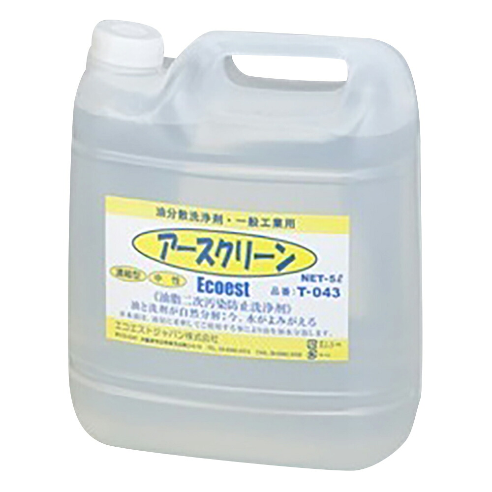 ★ポイント最大16倍★【全国配送可】-アースクリーン　1本入 その他 型番 T-043 　JAN 4562321350432 aso 2-3157-01 ●在庫品 納期約 3営業日-【医療・研究機器】