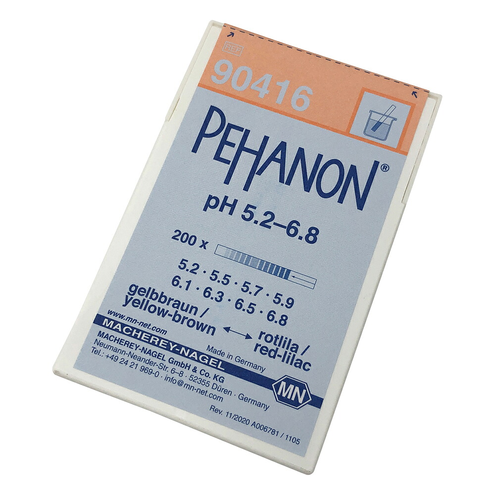 ★ポイント最大16倍★【全国配送可】-ストライプpH試験紙（PEHANON） pH5.2-6.8 1箱（200枚入） MACHEREY-NAGEL 型番 MN90416 　JAN 4573249951106 aso 2-348-06 ●在庫品 納期約 3営業日-【医療・研究機器】