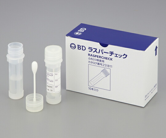 ★ポイント最大16倍★【全国配送可】-BDラスパーチェックTM 300本入 ベクトン・ディッキンソン 型番 ふき取り検査用 aso 2-3544-01 ●在庫品 納期約 3営業日-【医療・研究機器】