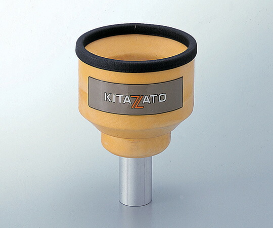 ★ポイント最大16倍★【全国配送可】-液体窒素用安全ロート （φ140&times;φ40mm） その他 型番 SR-40 aso 2-4414-01 納期約 3営業日-【医療・研究機器】｜【文具の月島堂】店