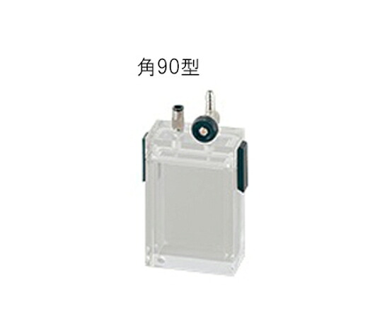 ★ポイント最大16倍★【全国配送可】-小型真空デシケーター 60×25×86.5mm 角 90型 アズワン 型番 JAN 4571110718827 aso 2-4920-07 納期約 3営業日-【医療・研究機器】|【文具の月島堂】店