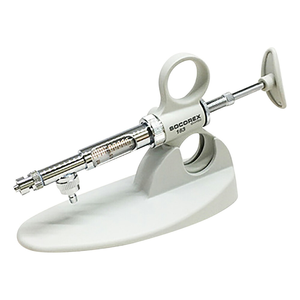 ★ポイント最大16倍★【全国配送可】-ソコレックスSH SH163 クラシック 連続分注器 1mL(2リングタイプ) ソコレックス 型番 163SH.0501 JAN 4573296410564 aso 2-5312-07 ●お取寄品 納期約 6営業日-【医療・研究機器】