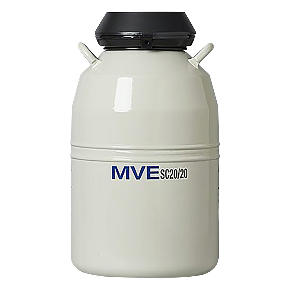 ★ポイント最大16倍★【全国配送可】-液体窒素保存容器　SC20/20 SIGNATURE チャート 型番 MVE-20861774 aso 2-5894-12 ●お取寄品　納期約 213営業日-【医療・研究機器】