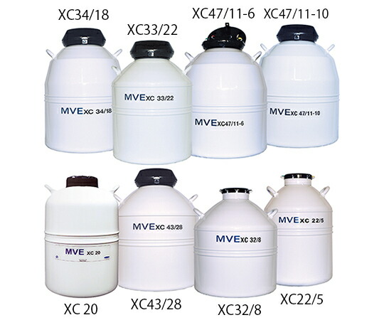 ★ポイント最大16倍★【全国配送可】-液体窒素保存容器 SIGNATURE XC 20 チャート 型番 MVE-20997986 aso 2-5895-11 ●お取寄品 納期約 93営業日-【医療・研究機器】|【文具の月島堂】店