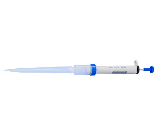 ★ポイント最大16倍★【全国配送可】-マクロピペット　10mL（耐溶剤仕様） 柴田科学 型番 025060-010 　JAN 4589988610358 aso 2-651-04 ●在庫品 納期約 3営業日-【医療・研究機器】
