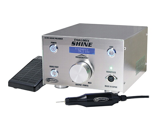 ★ポイント最大16倍★【全国配送可】-ドリルマスター（TAKUMIX SHINE） シーフォース 型番 TXSH-200-SOM aso 2-8002-41 ●お取寄品　納期約 9営業日-【医療・研究機器】｜【文具の月島堂】店