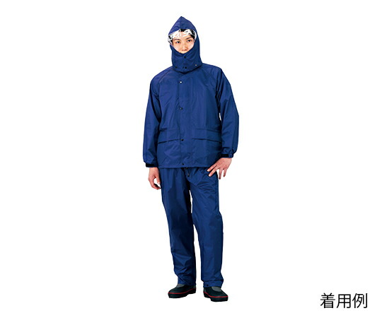 ★尖んがり最大限度16倍★【全国送りとどける可】-レインウェア RF-13 米国海軍 L おたふく手袋 型番 -  JAN 4970687628315 aso 2-8962-12  ●お取寄品 納期約 6取り引き日-【診療・修する設備】