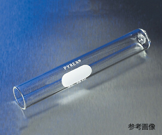★ポイント最大16倍★【全国配送可】-試験管（リム無し） PYREX（R） 55mL 1箱（288本入） コーニング・PYREX 型番 9820-25 aso 2-9451-42 ●お取寄品　納期約 8営業日-【医療・研究機器】