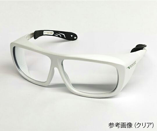 ★ポイント最大16倍★【全国配送可】-レーザ光保護メガネ　ブルー20％ UNIVET 型番 562S311 　JAN 4589638389658 aso 2-9802-15 ●在庫品 納期約 3営業日-【医療・研究機器】