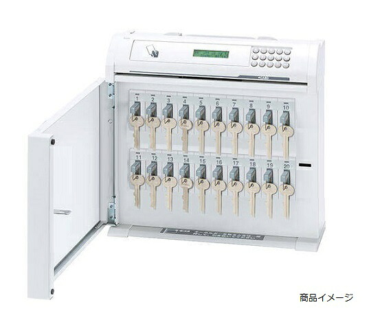 ★ポイント最大16倍★【全国配送可】-プライムキーボックス　352×135×410mm クマヒラ 型番 PK-20 　JAN 4580110256925 aso 3-1189-02 ●お取寄品　納期約 48営業日-【医療・研究機器】