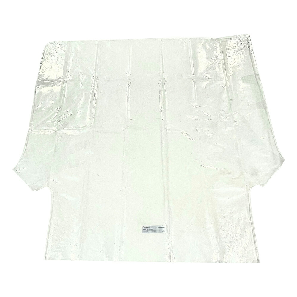 ★ポイント最大16倍★【全国配送可】-グローブバッグ　6枚入 Glas-Col 型番 X37-27 　JAN 4589638217609 aso 3-119-07 ●在庫品 納期約 3営業日-【医療・研究機器】