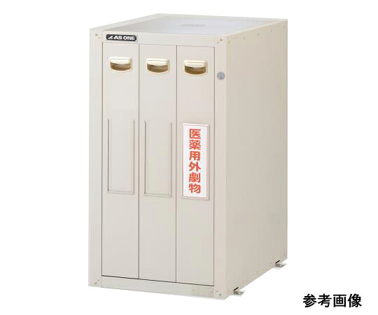 ★尖んがり最大限度16倍★【全国送りとどける可】-セフティキャビネット（陶芸厚地の外套）総締め鍵を掛ける 705×600×800粍 アズワン 型番 SM-5E  JAN 4582619629699 aso 3-1497-03  ●店卸し資産品 納期約 3取り引き日-【診療・修める備品】
