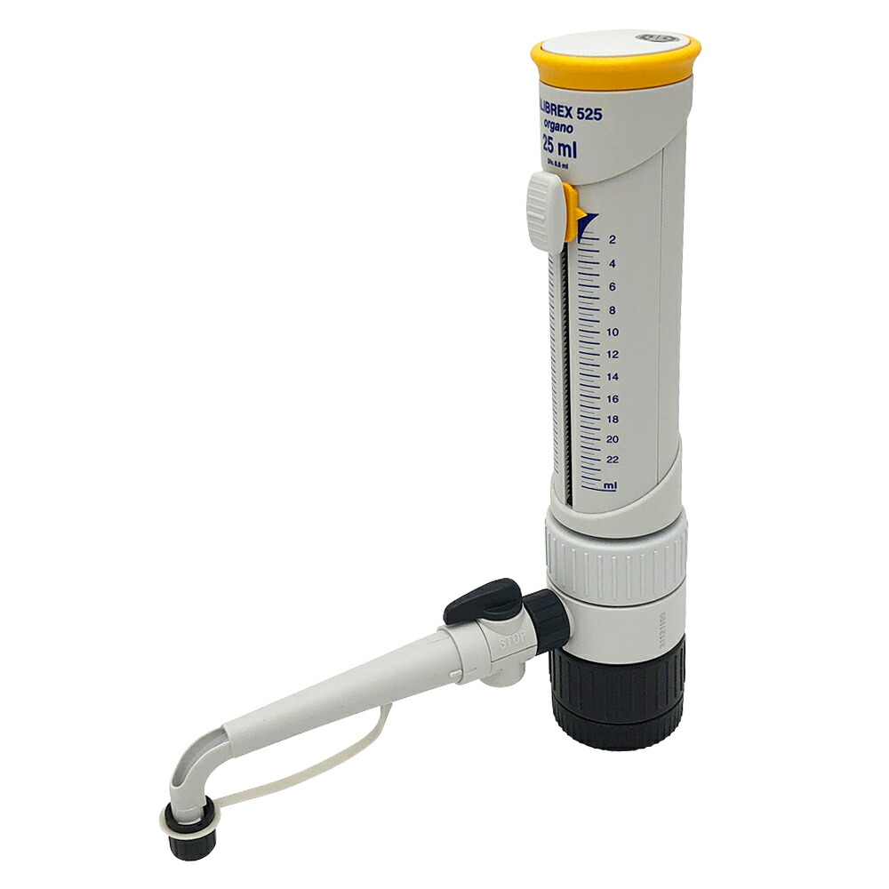 ★ポイント最大16倍★【全国配送可】-キャリブレックスディスペンサー(Calibrex)　2.5～25mL ソコレックス 型番 525.025FC 　JAN 4582110945656 aso 3-1607-04 ●在庫品 納期約 3営業日-【医療・研究機器】