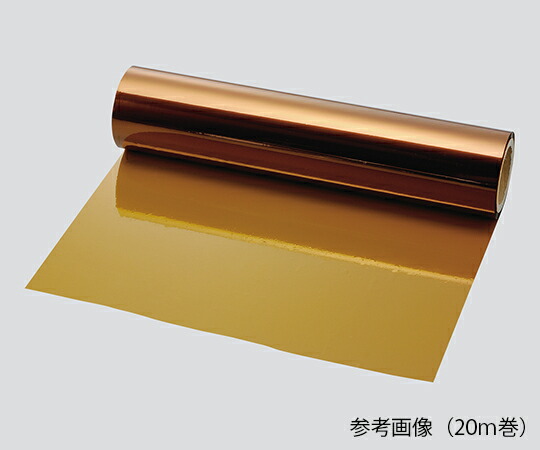 ★尖んがり最大限度16倍★【全国送りとどける可】-ポリイミドフィルム カプトン(R) 25μm 1巻（100m入） 余分の物 型番 100H-100m  aso 3-1966-12  ●お取寄品 納期約 10取り引き日-【診療・修める備品】