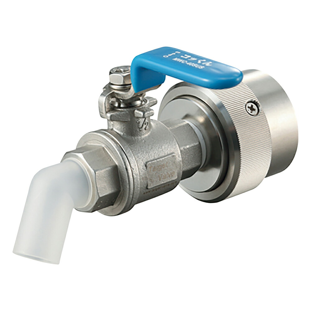 楽天市場】コッくんSUSタイプ 溶剤用|ワンタッチ給油栓 : コッ