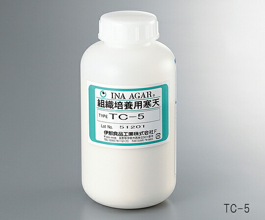 ★ポイント最大16倍★【全国配送可】-植物組織培養用寒天 伊那食品工業 型番 TC-5 aso 3-4919-01 ●お取寄品　納期約 6営業日-【医療・研究機器】｜【文具の月島堂】店