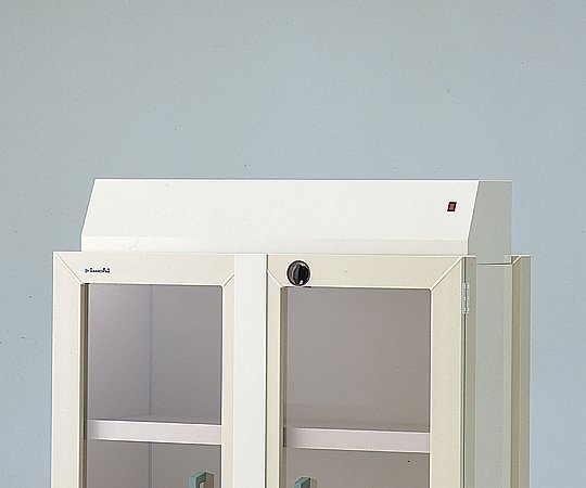 ★ポイント最大16倍★【全国配送可】-排気機能付薬品庫用ファンユニット アズワン 型番 - 　JAN 4560111774871 aso 3-5318-11 ●在庫品 納期約 3営業日-【医療・研究機器】