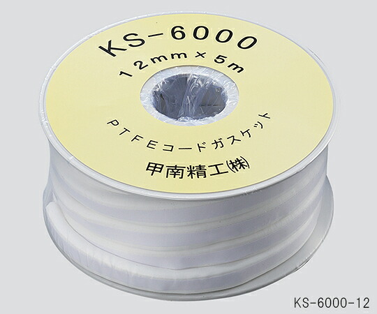 ★ポイント最大16倍★【全国配送可】-フッ素樹脂コードシールガスケット(PTFE)9mm×5.0mm×8m フロンケミカル 型番 KS-6000-9 　JAN 4562305543638 aso 3-5935-03 ●在庫品 納期約 3営業日-【医療・研究機器】