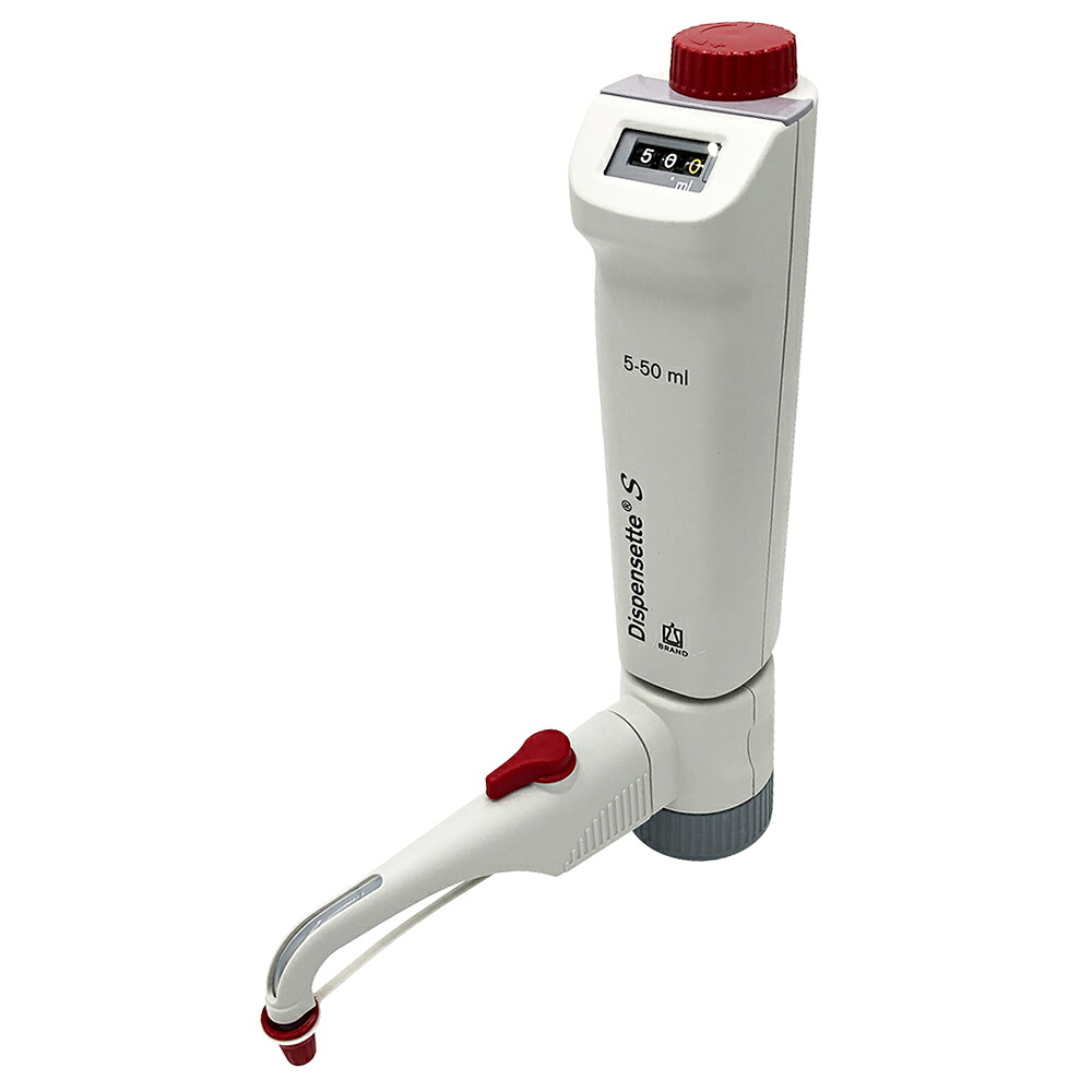 ★ポイント最大16倍★【全国配送可】-ボトルトップディスペンサー　Dispensette　S　Organic　アナログ　10～100mL BRAND 型番 4630171 　JAN 4573359949857 aso 3-6065-05 ●在庫品 納期約 3営業日-【医療・研究機器】