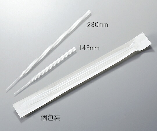 ★ポイント最大16倍★【全国配送可】-プラパスツールピペット 145mm バルク梱包 1箱(25個×20袋入) アズワン 型番 P145-B JAN 4582110968334 aso 3-6651-01 納期約 3営業日-【医療・研究機器】|【文具の月島堂】店