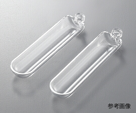 ★尖んがり最大限度16倍★【全国送りとどける可】-水晶舟艇 20mL アズワン 型番 SJBO-20  JAN 4582110980305 aso 3-6713-07  ●店卸し資産品 納期約 3手懸ける日-【診療・修める機材】 容器・試験管-その他-研究・実験用品