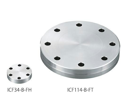 ★ポイント最大16倍★【全国配送可】-固定ブランクフランジ その他 型番 ICF253-B-FH aso 3-677-06 ●お取寄品　納期約 6営業日-【医療・研究機器】｜【文具の月島堂】店